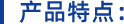 1697802940352298.png image.png